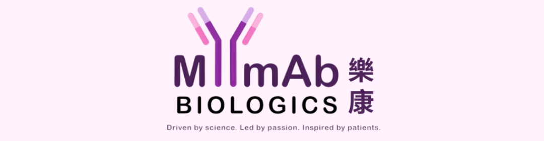 best tissue microarray provider mymab biologics